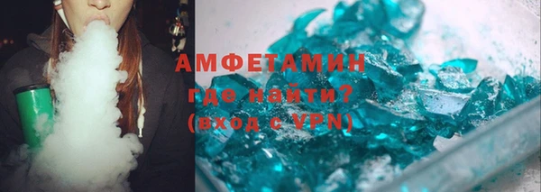 МДПВ Новокубанск