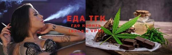 МДПВ Новокубанск