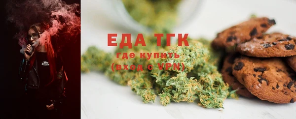 МДПВ Новокубанск