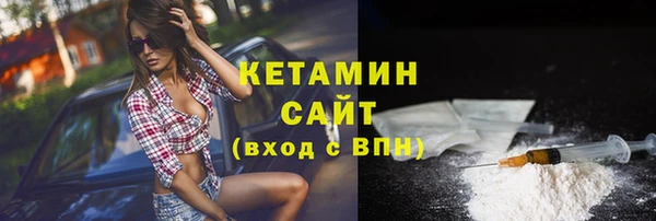 МДПВ Новокубанск