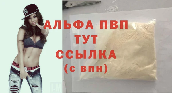 МДПВ Новокубанск
