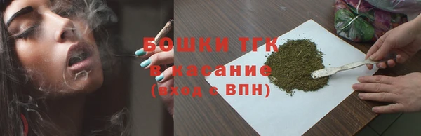 меф VHQ Новодвинск