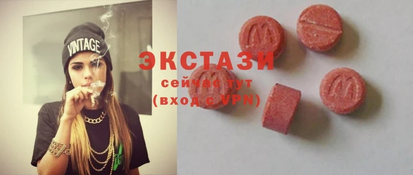 мет Новозыбков