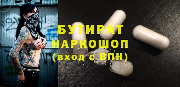 МДПВ Новокубанск