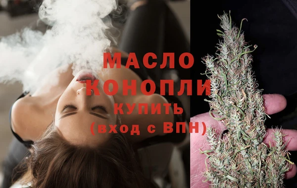 МДПВ Новокубанск