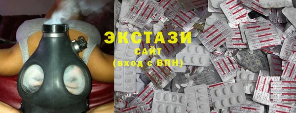 МДПВ Новокубанск