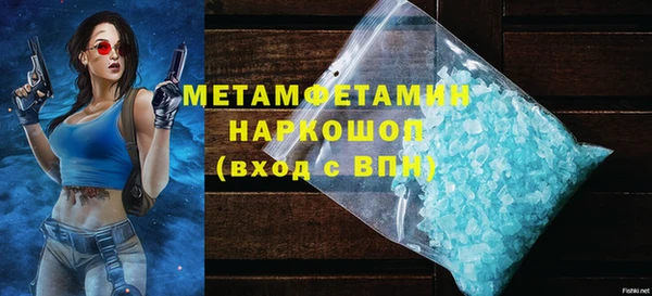 МДПВ Новокубанск