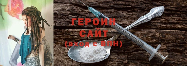 МДПВ Новокубанск