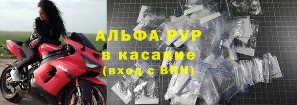 МДПВ Новокубанск