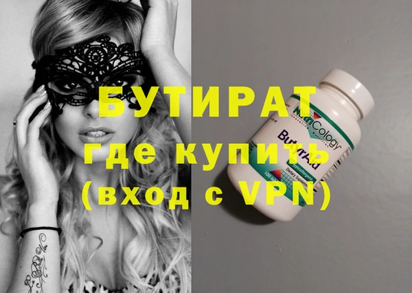 МДПВ Новокубанск