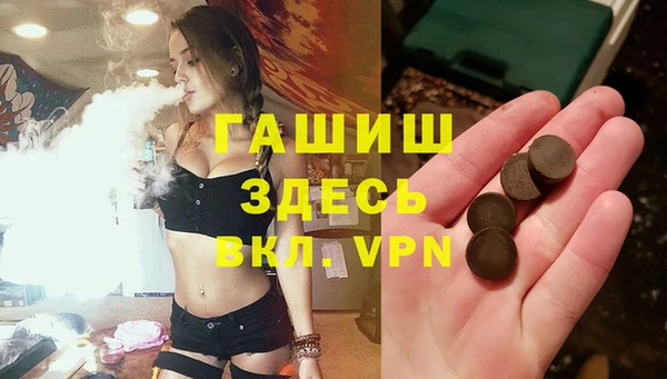 МДПВ Новокубанск