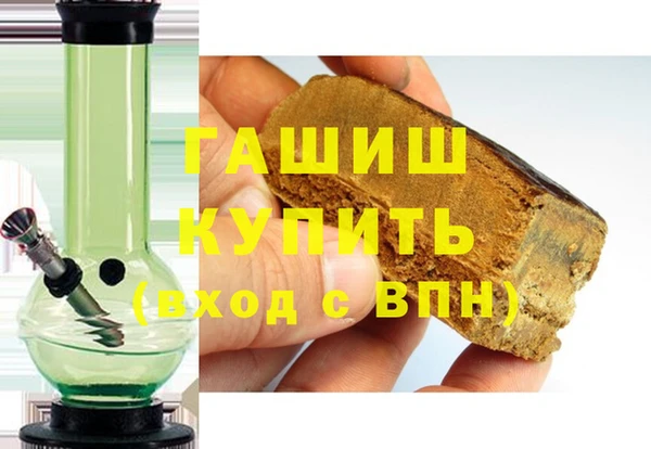 МДПВ Новокубанск