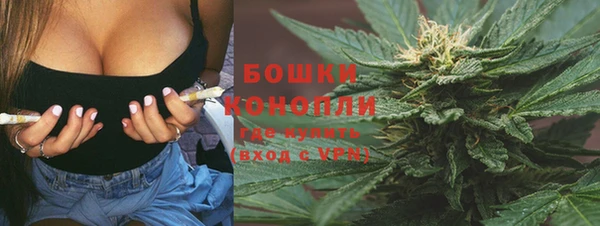 меф VHQ Новодвинск