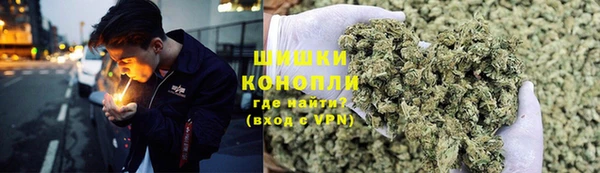 меф VHQ Новодвинск