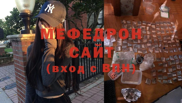 МДПВ Новокубанск
