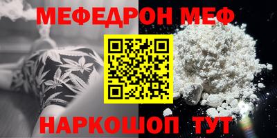 наркотики Новодвинск