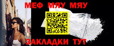 наркотики Новодвинск