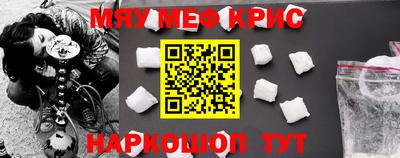 наркотики Новодвинск