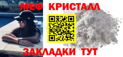 jwh Новокубанск