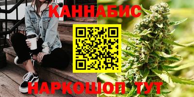 jwh Новокубанск