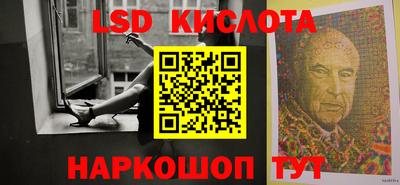 jwh Новокубанск