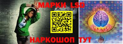 jwh Новокубанск