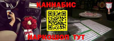 дмт Новозыбков