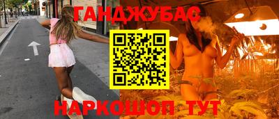 наркотики Новодвинск