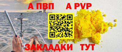 дмт Новозыбков