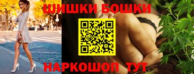 jwh Новокубанск