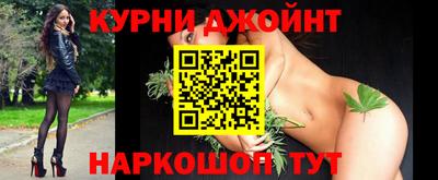 наркотики Новодвинск