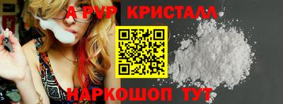 дмт Новозыбков