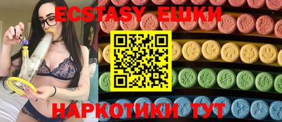 jwh Новокубанск