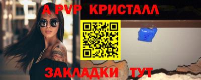 jwh Новокубанск
