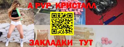 наркотики Новодвинск