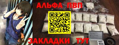 jwh Новокубанск