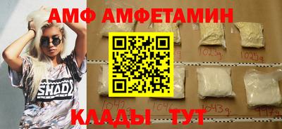 наркотики Новодвинск