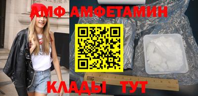 jwh Новокубанск