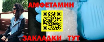 наркотики Новодвинск
