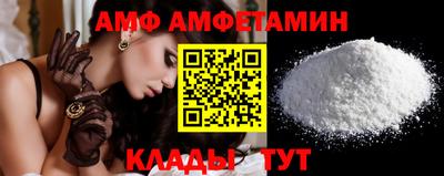 наркотики Новодвинск