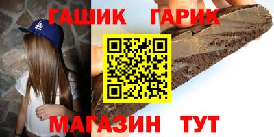 наркотики Новодвинск