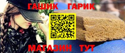 дмт Новозыбков