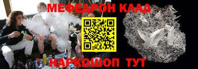 jwh Новокубанск