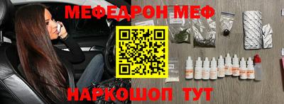наркотики Новодвинск