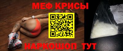 дмт Новозыбков