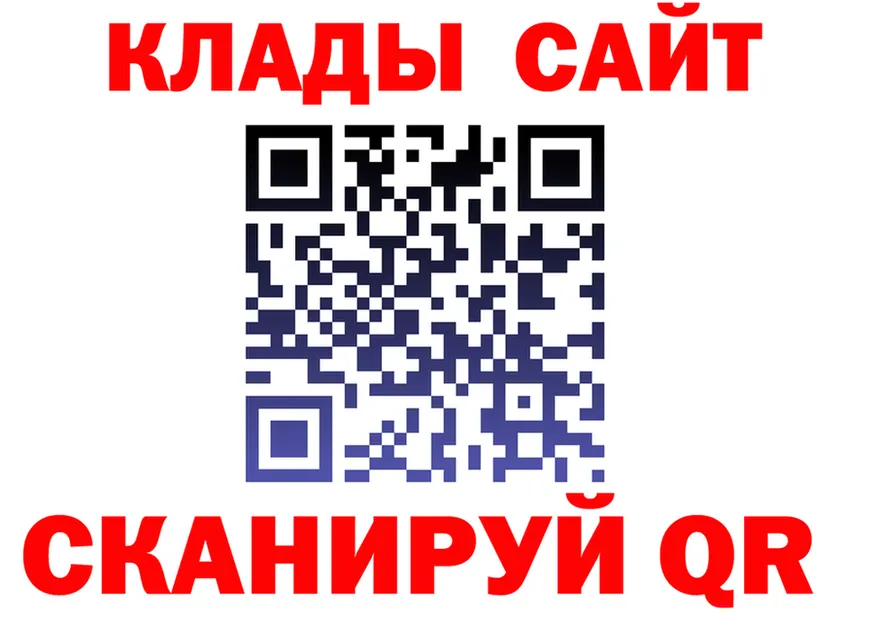 А ПВП СК КРИС ссылка это блэк спрут Фурманов