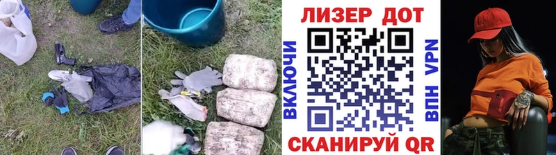 цена   Фурманов  МЕГА онион  LSD-25 экстази ecstasy 