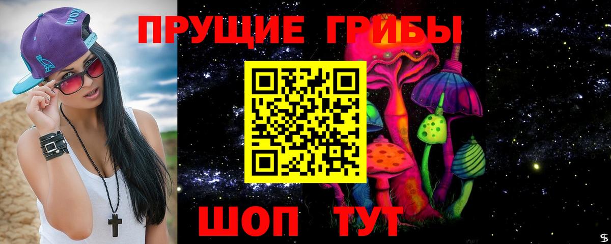 Героин  Фурманов  Кокаин  Мефедрон кристаллы  Alpha-PVP СОЛЬ   Конопля  МДМА  Гашиш  Вход с VPN 